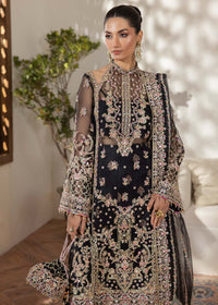 Rama - Kanwal Malik
