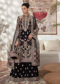 Rama - Kanwal Malik