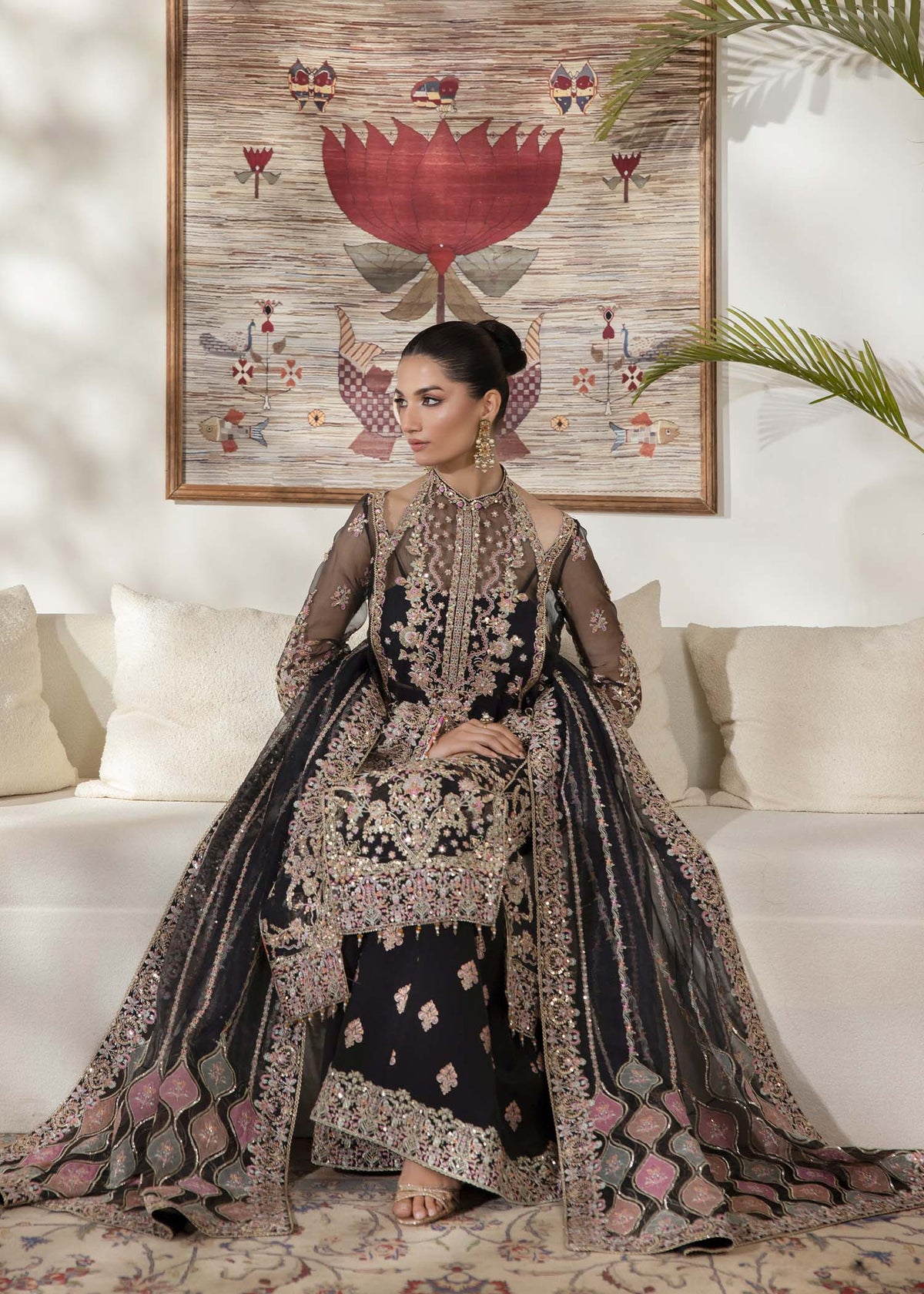 Rama - Kanwal Malik