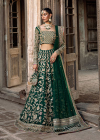 Sukhan - Kanwal Malik