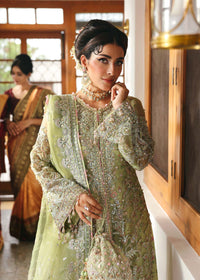 Pakiza - Kanwal Malik