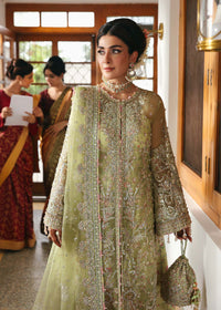 Pakiza - Kanwal Malik